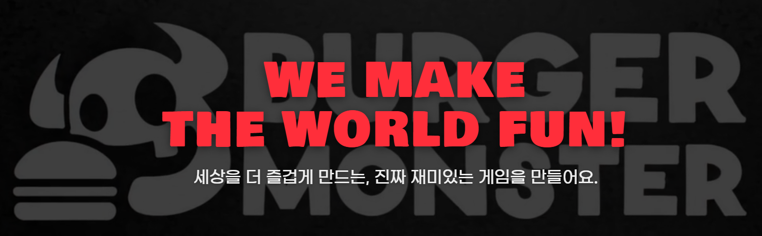 We make world fun